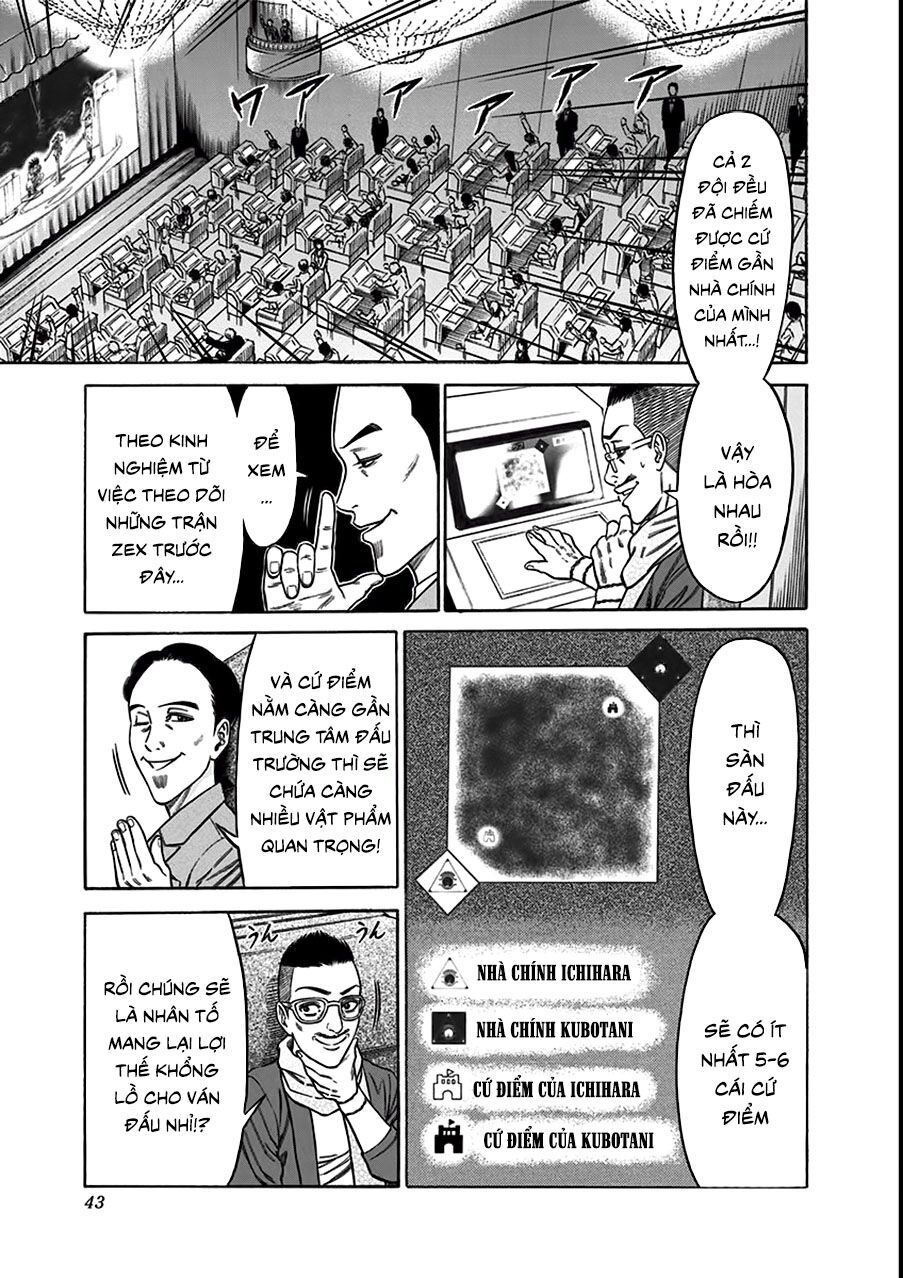 Slave Game Chap 17 - Next Chap 18