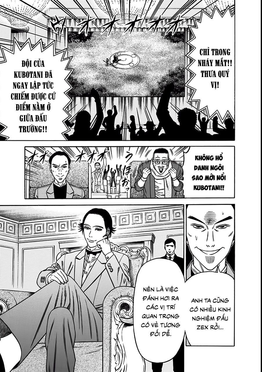 Slave Game Chap 17 - Next Chap 18