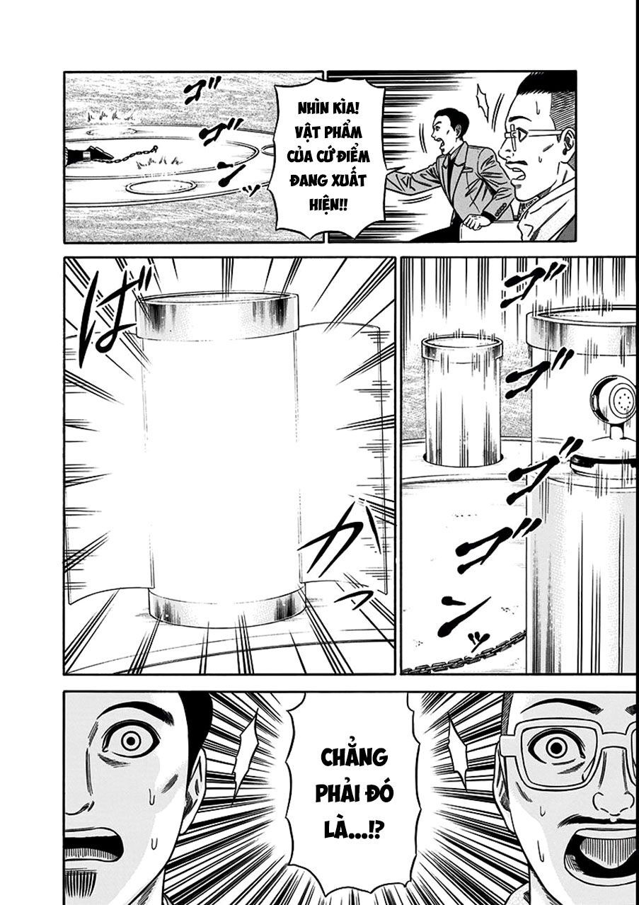Slave Game Chap 17 - Next Chap 18