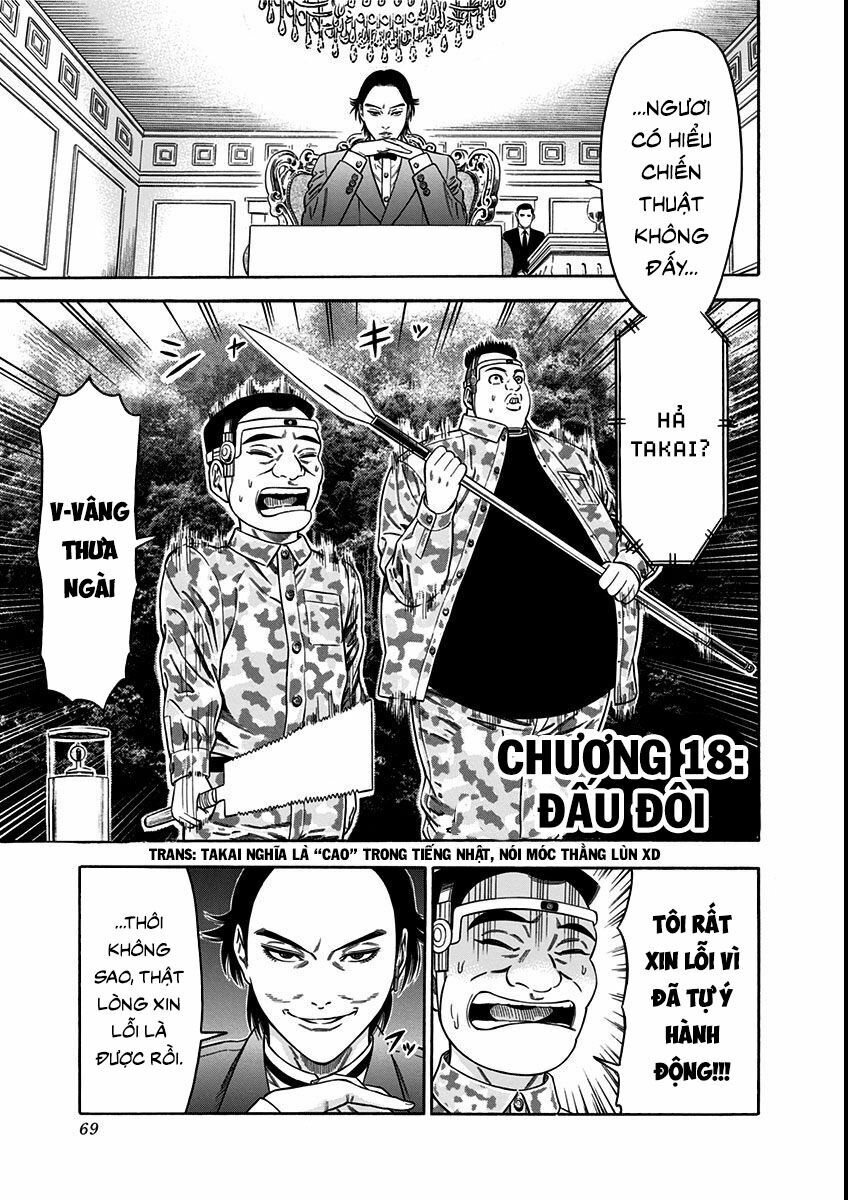 Slave Game Chap 18 - Next Chap 19