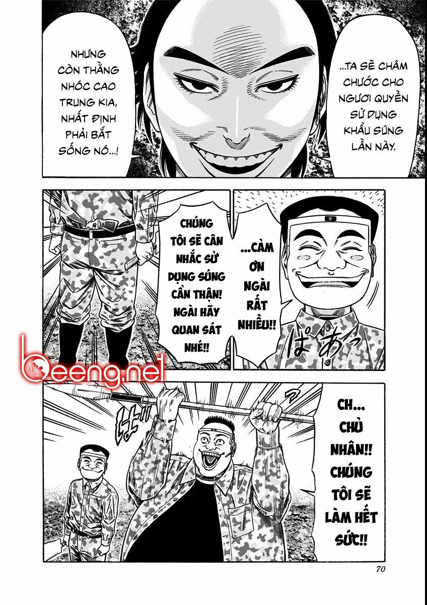 Slave Game Chap 18 - Next Chap 19