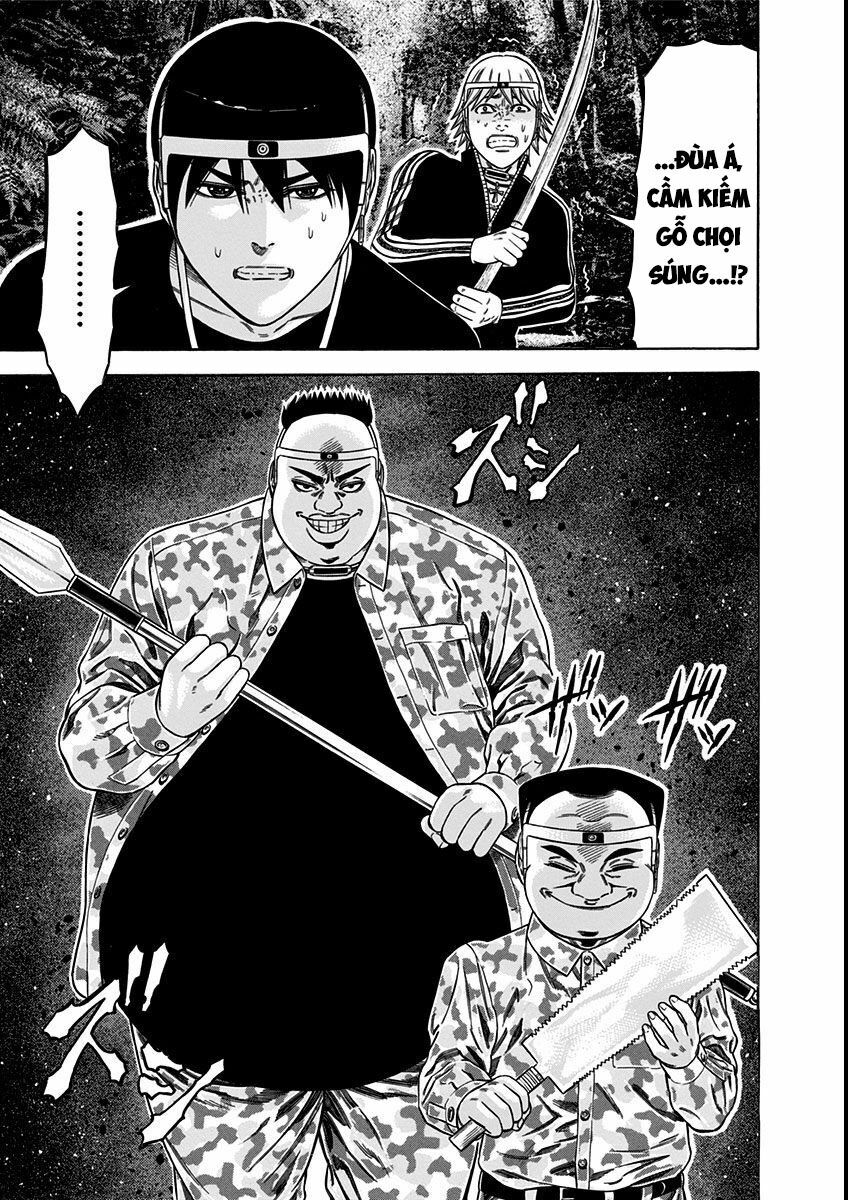 Slave Game Chap 18 - Next Chap 19