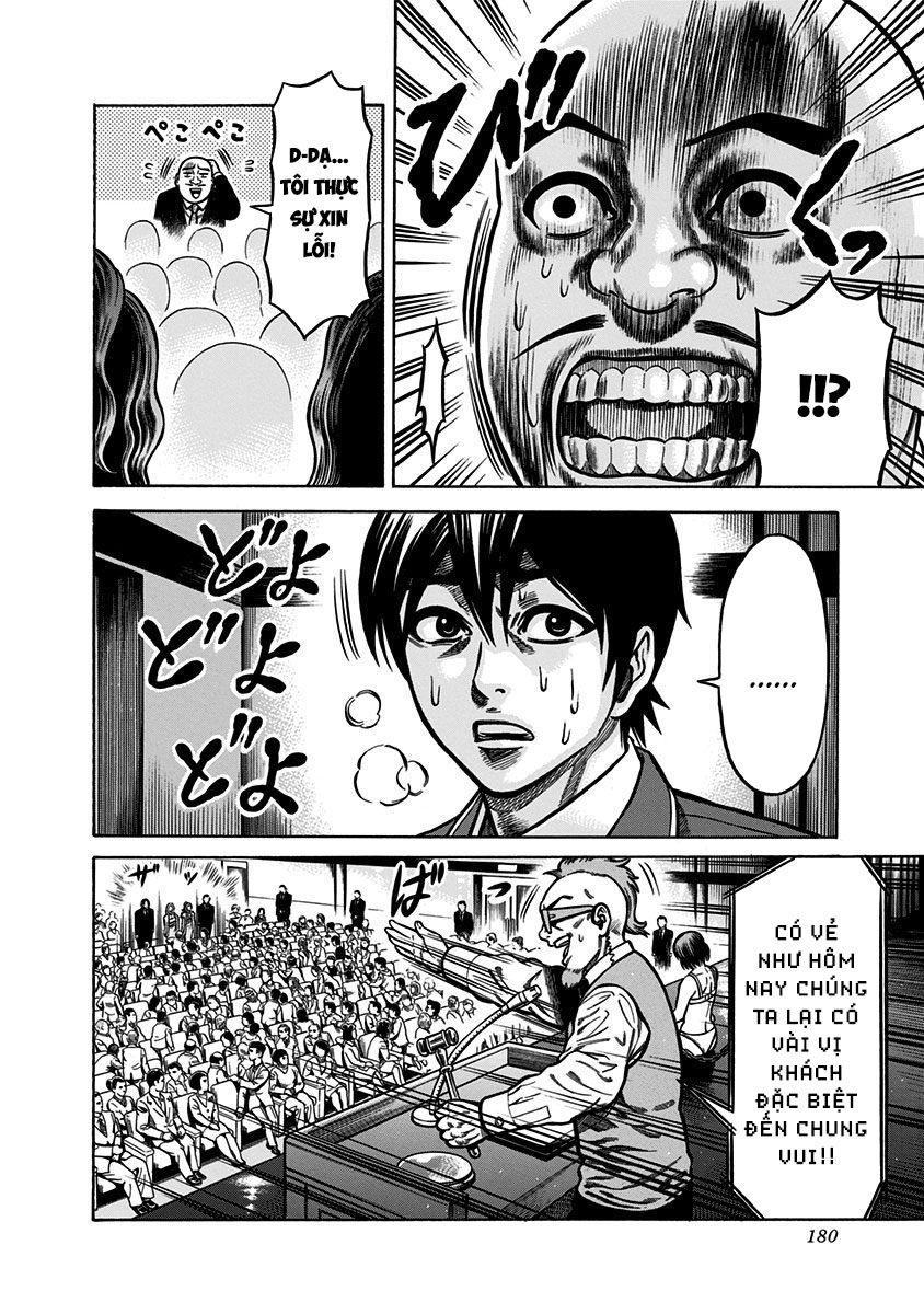 Slave Game Chap 32 - Next Chap 33