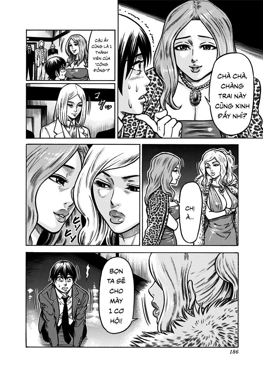 Slave Game Chap 32 - Next Chap 33