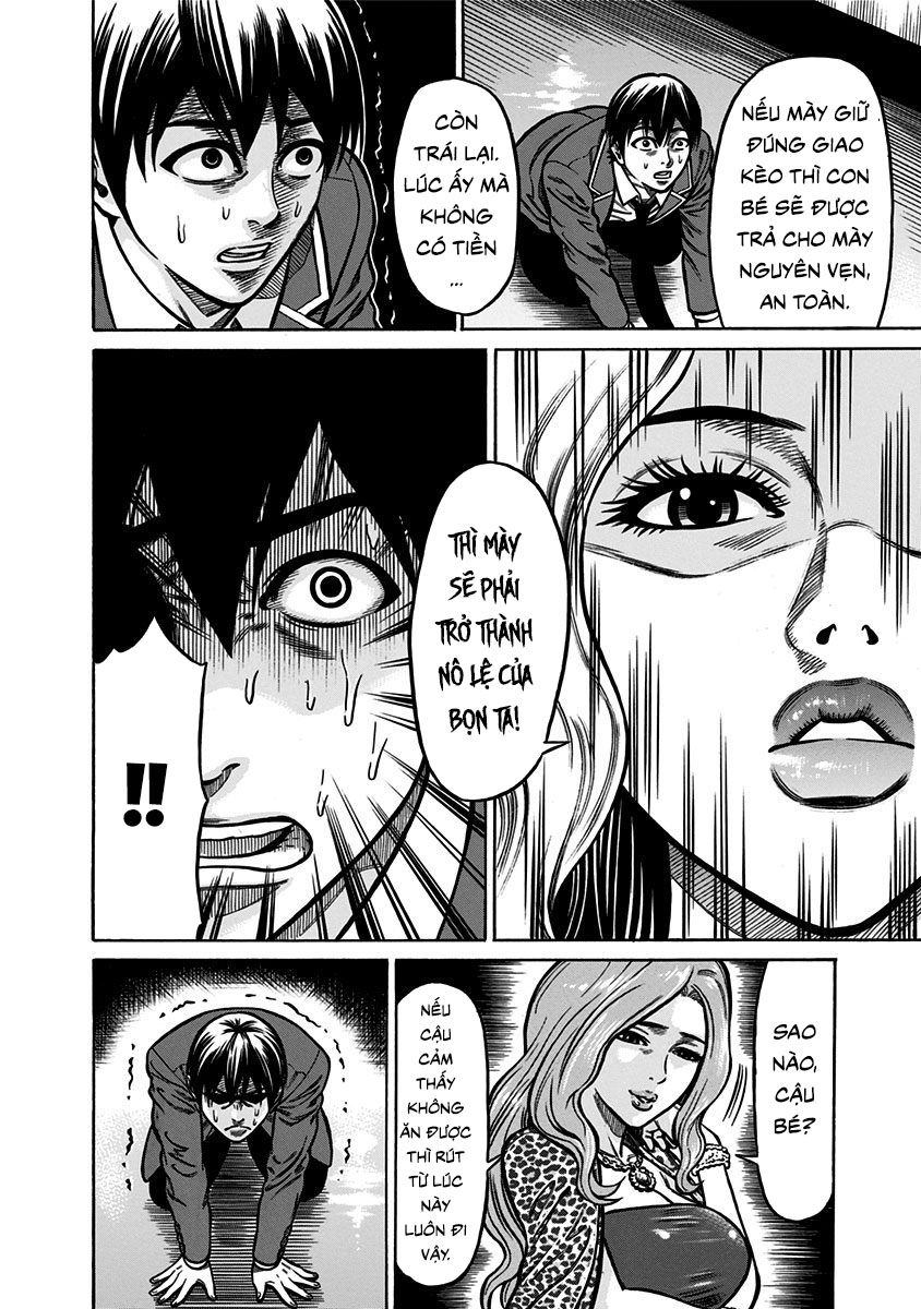 Slave Game Chap 32 - Next Chap 33