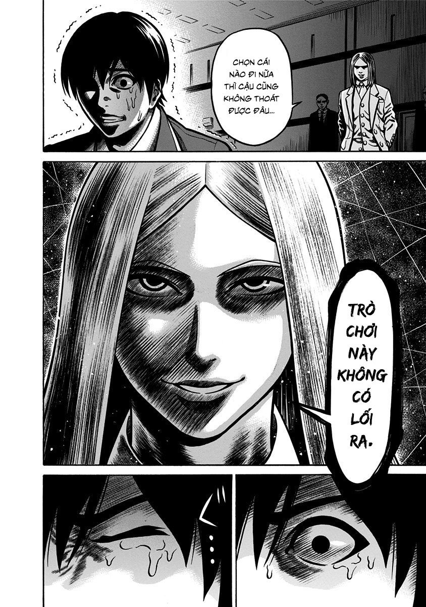 Slave Game Chap 32 - Next Chap 33