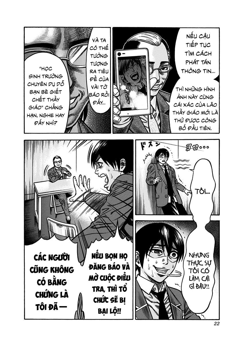 Slave Game Chap 4 - Next Chap 5
