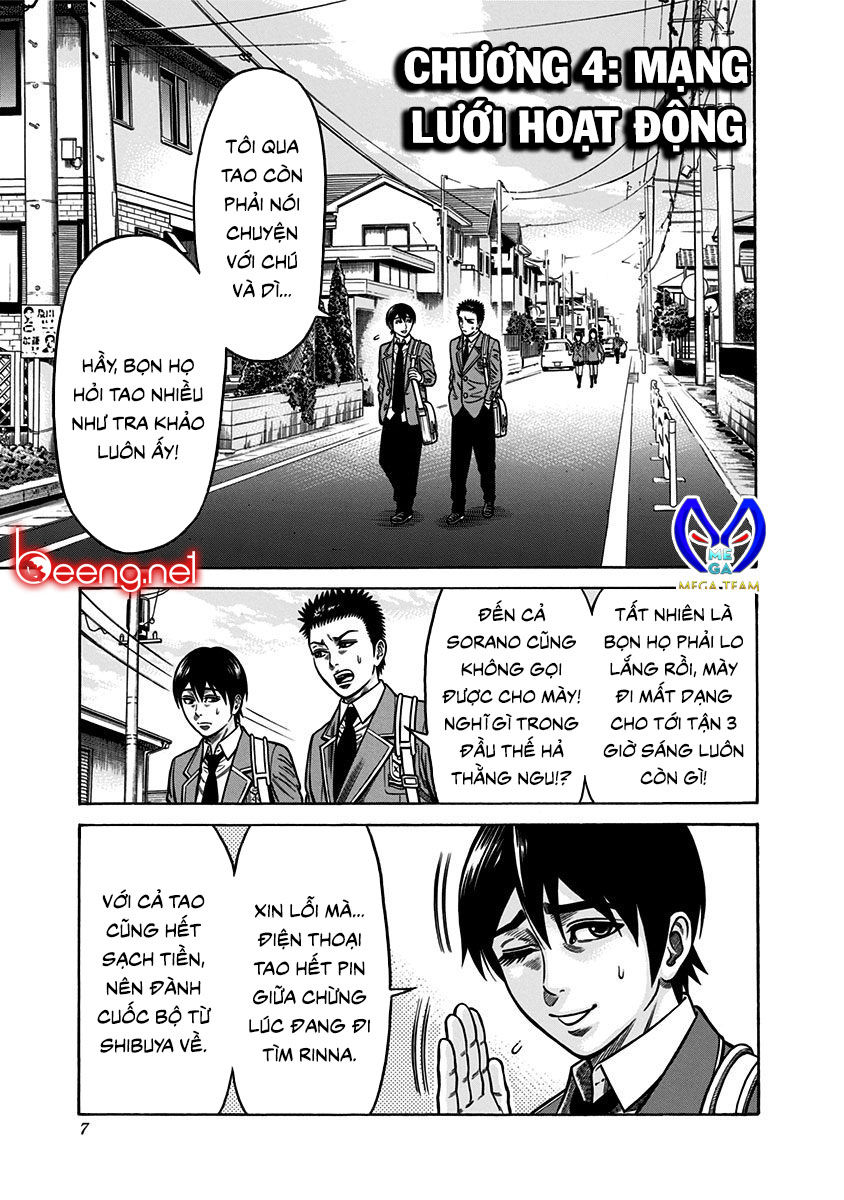 Slave Game Chap 4 - Next Chap 5