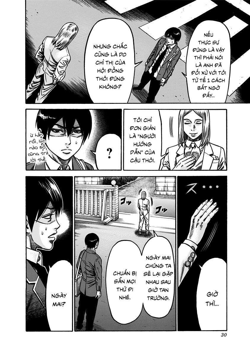 Slave Game Chap 4 - Next Chap 5
