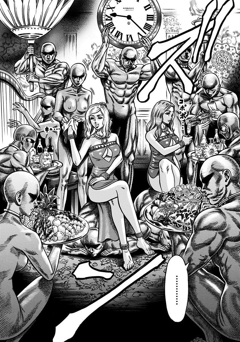 Slave Game Chap 4 - Next Chap 5
