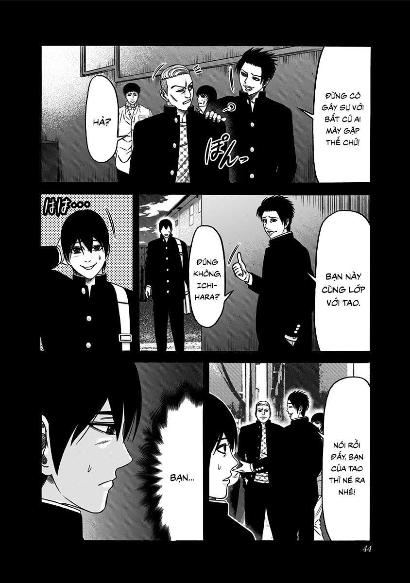 Slave Game Chap 42 - Next Chap 43