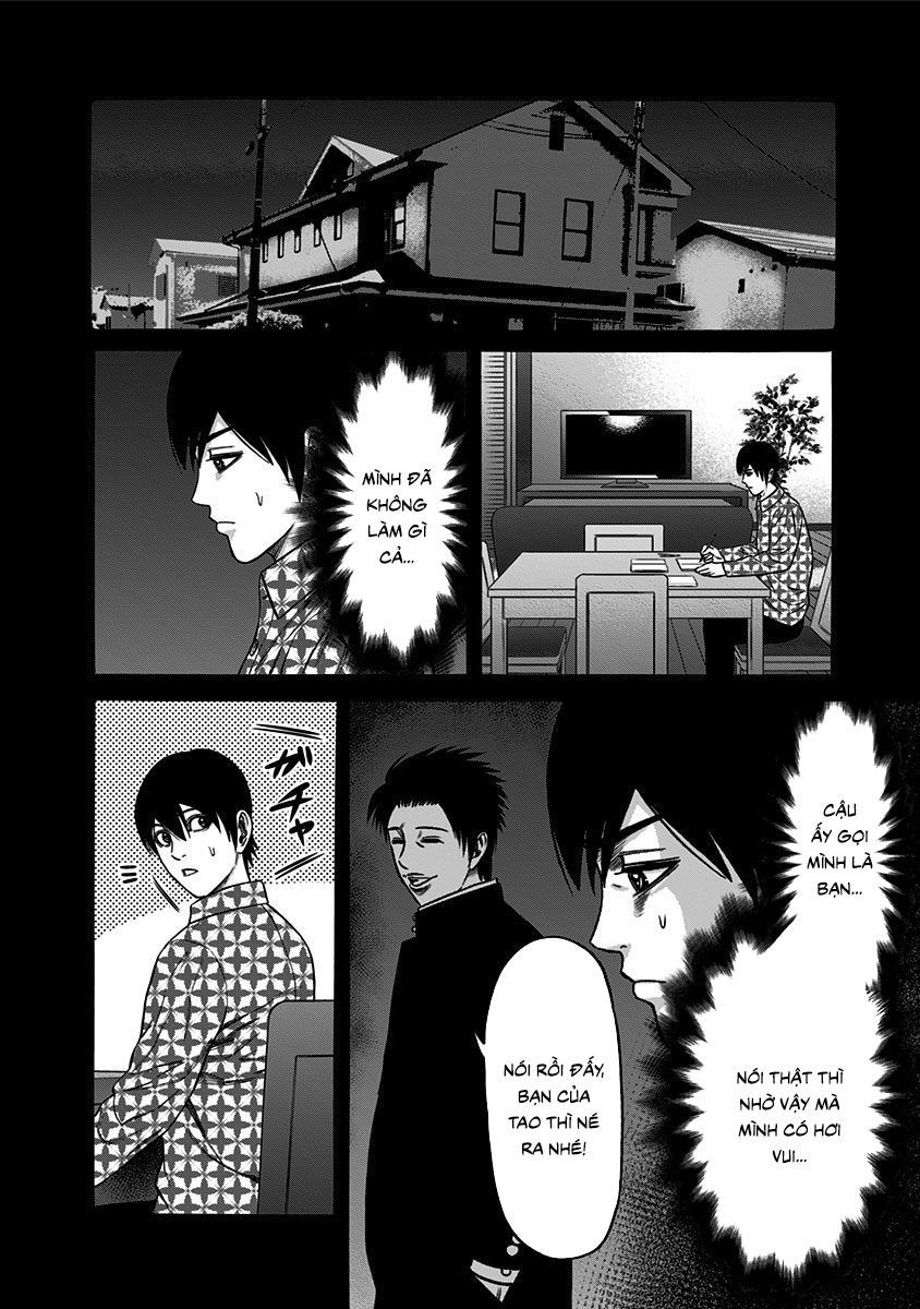 Slave Game Chap 42 - Next Chap 43