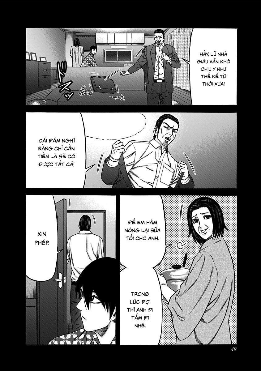 Slave Game Chap 42 - Next Chap 43