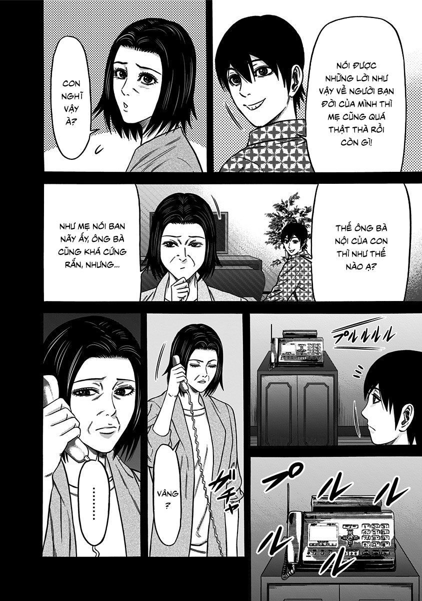 Slave Game Chap 42 - Next Chap 43