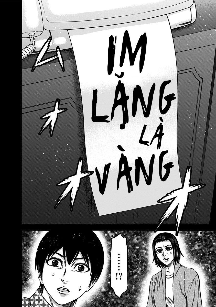 Slave Game Chap 42 - Next Chap 43
