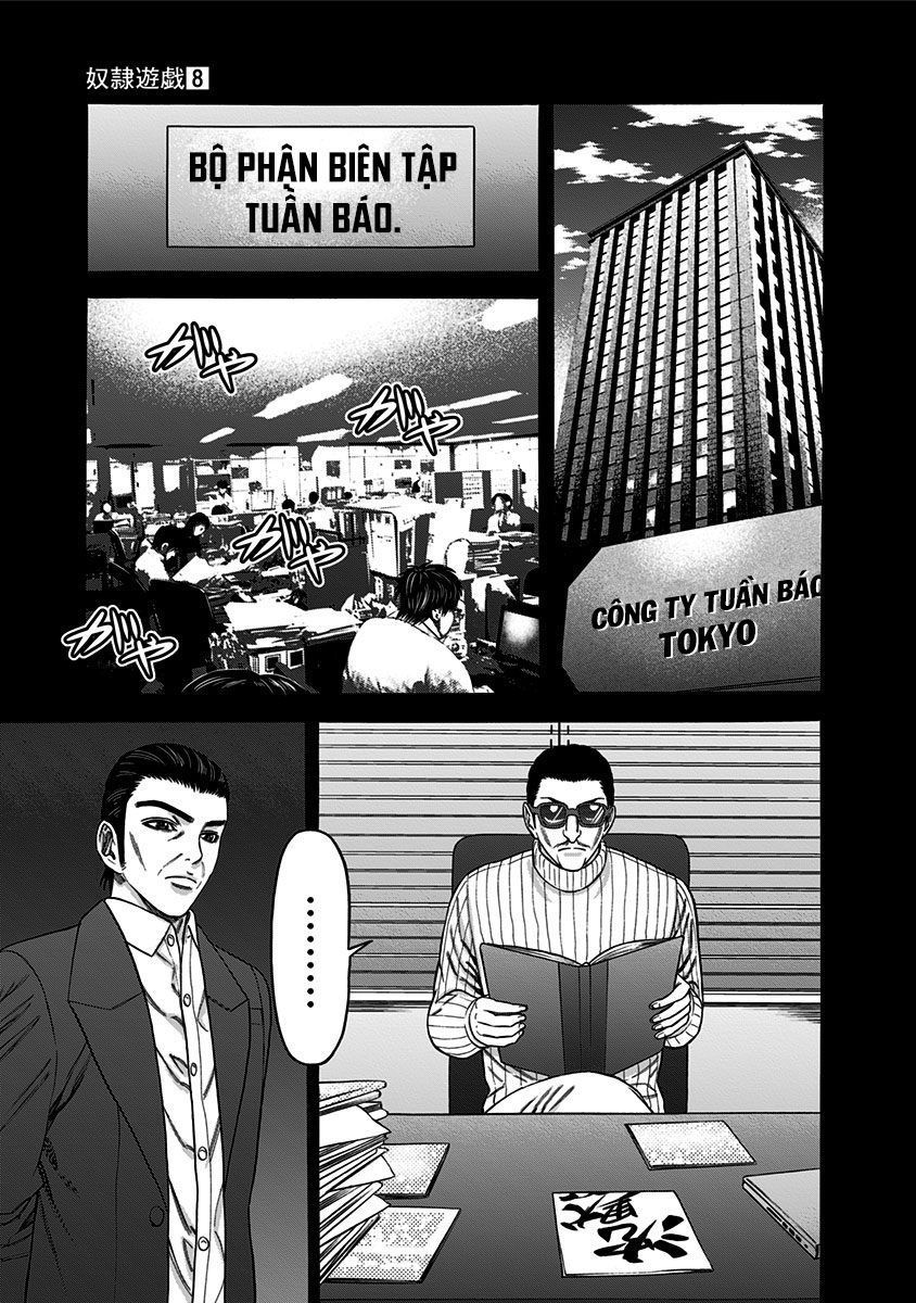 Slave Game Chap 42 - Next Chap 43
