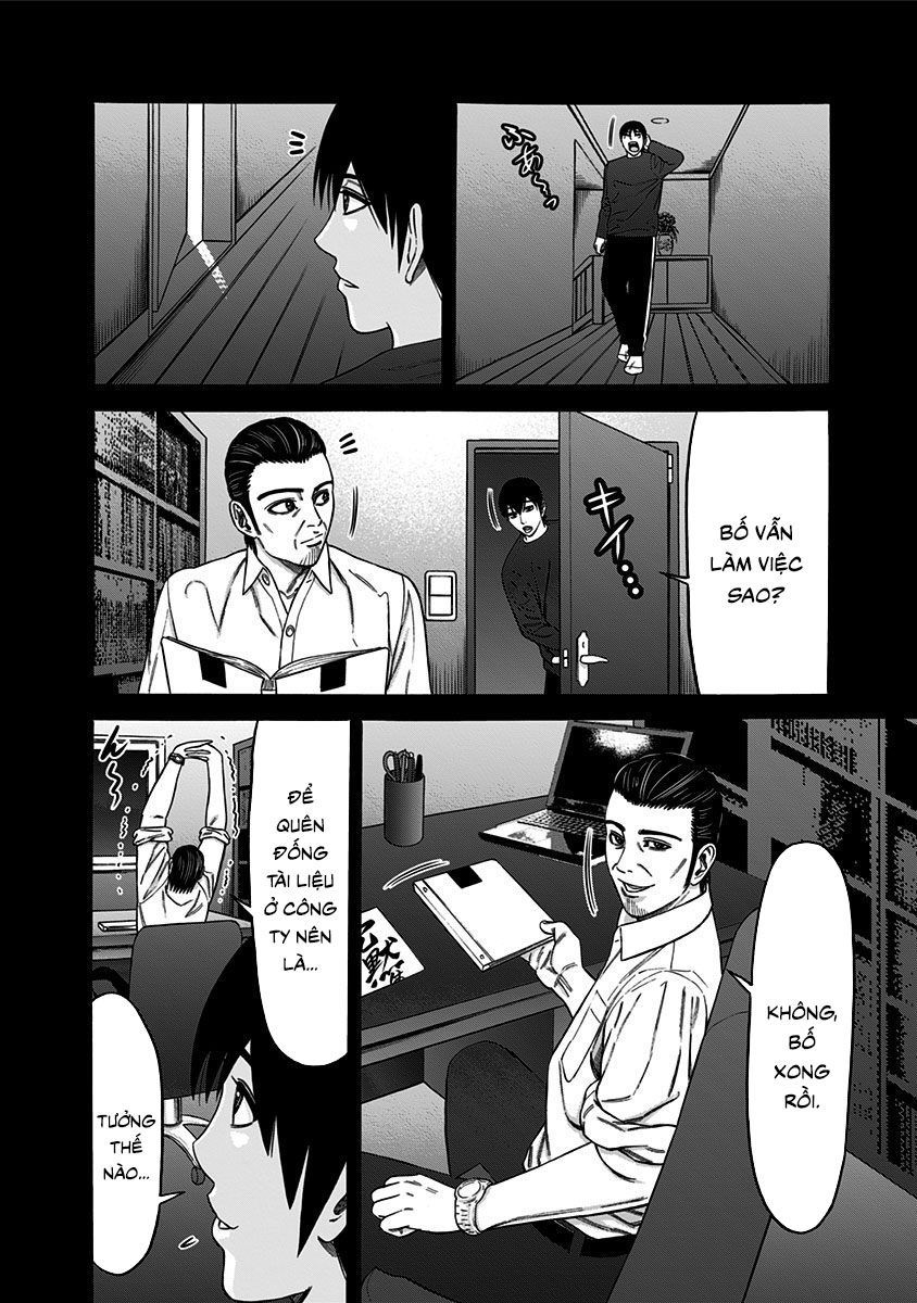 Slave Game Chap 42 - Next Chap 43