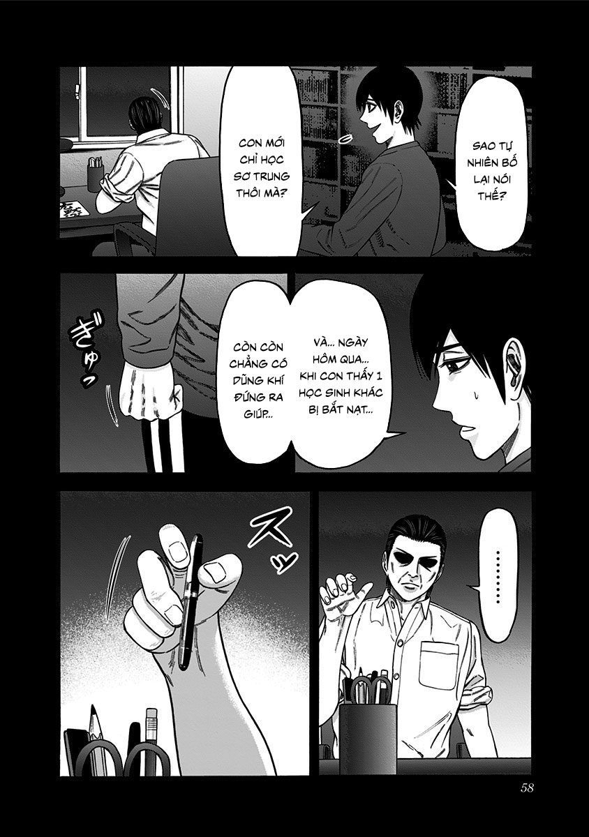 Slave Game Chap 42 - Next Chap 43