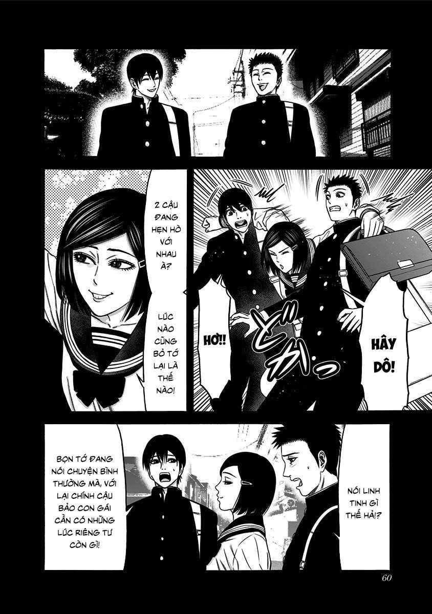 Slave Game Chap 42 - Next Chap 43