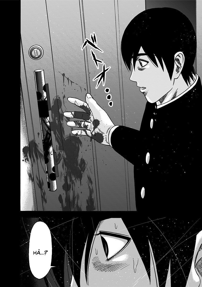 Slave Game Chap 42 - Next Chap 43