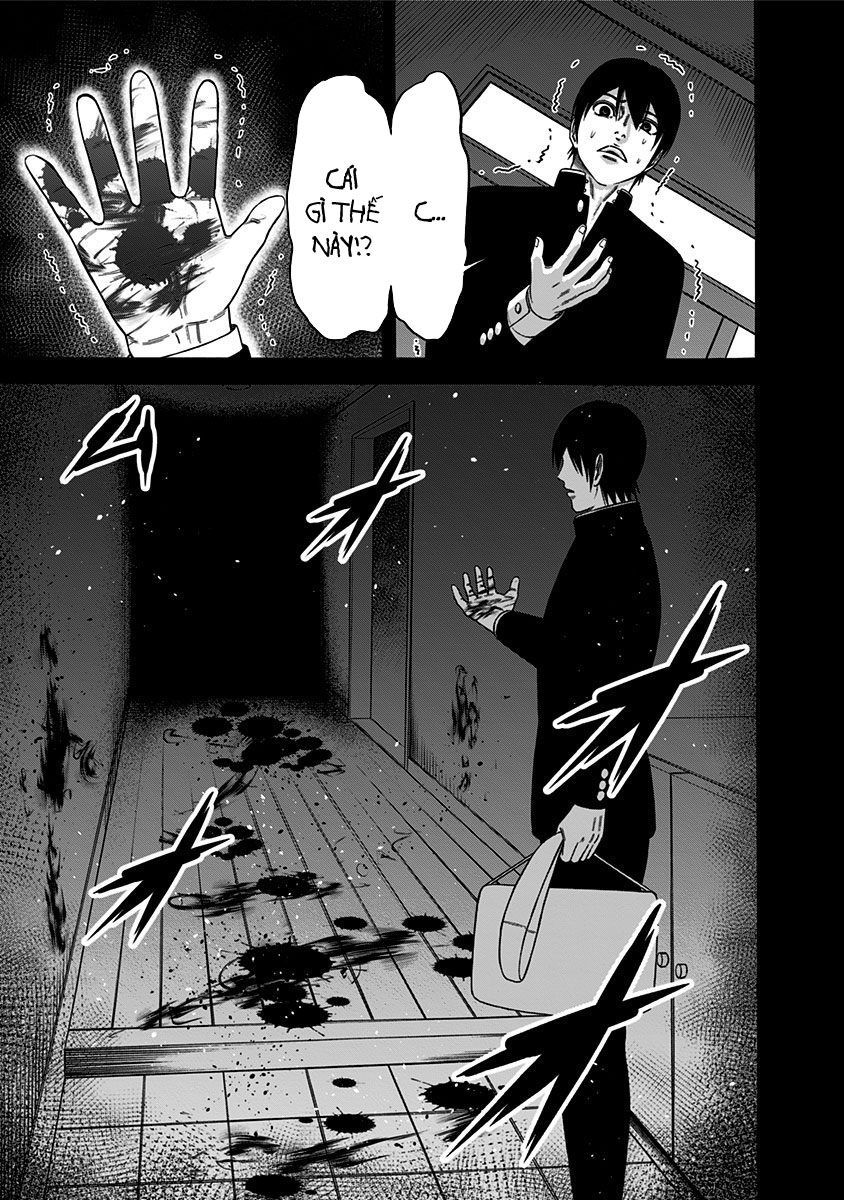 Slave Game Chap 42 - Next Chap 43