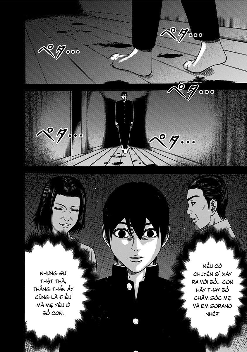 Slave Game Chap 42 - Next Chap 43