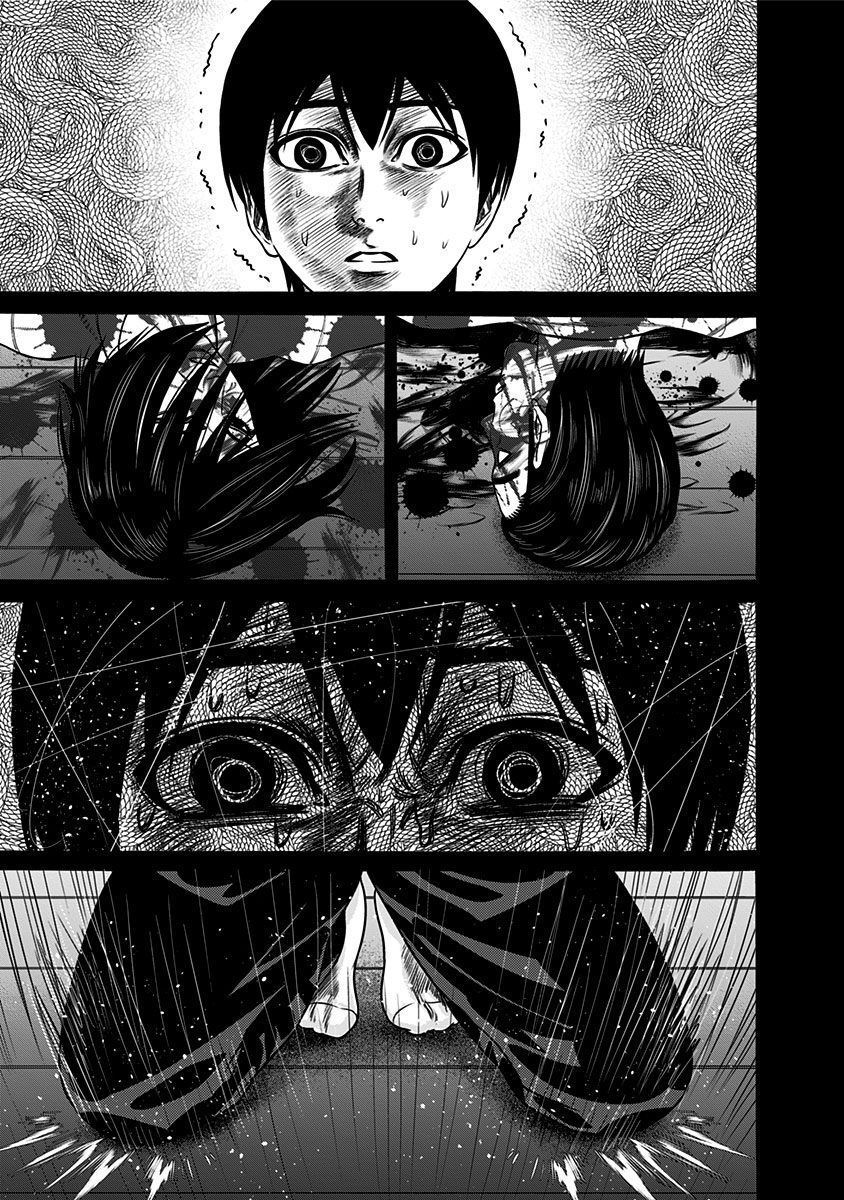 Slave Game Chap 42 - Next Chap 43