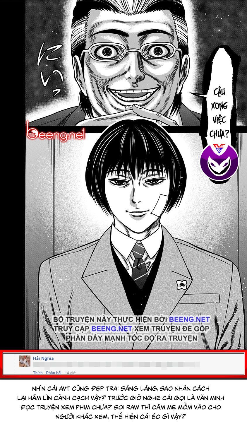 Slave Game Chap 42 - Next Chap 43