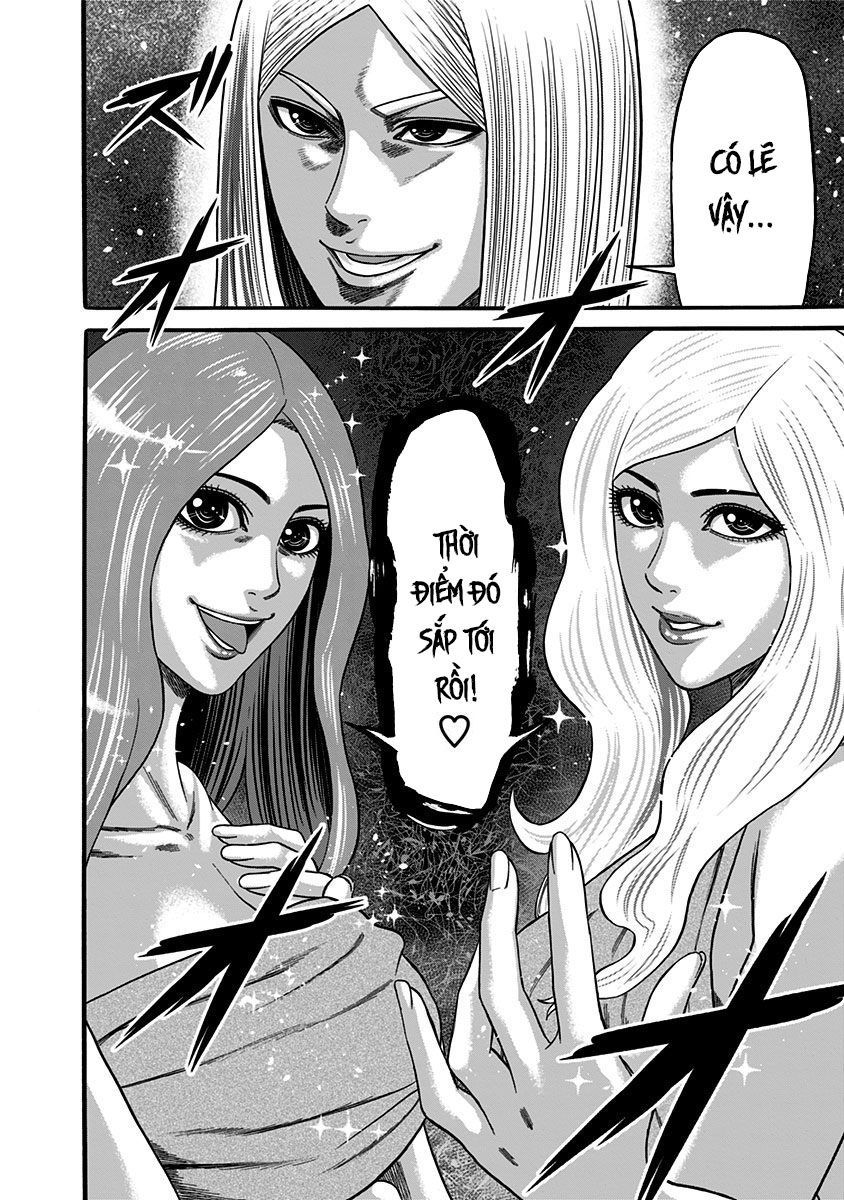 Slave Game Chap 42 - Next Chap 43