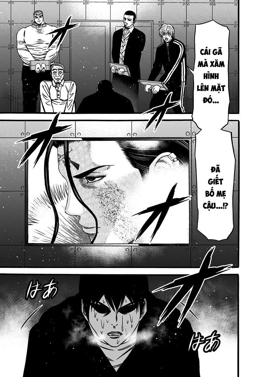 Slave Game Chap 42 - Next Chap 43