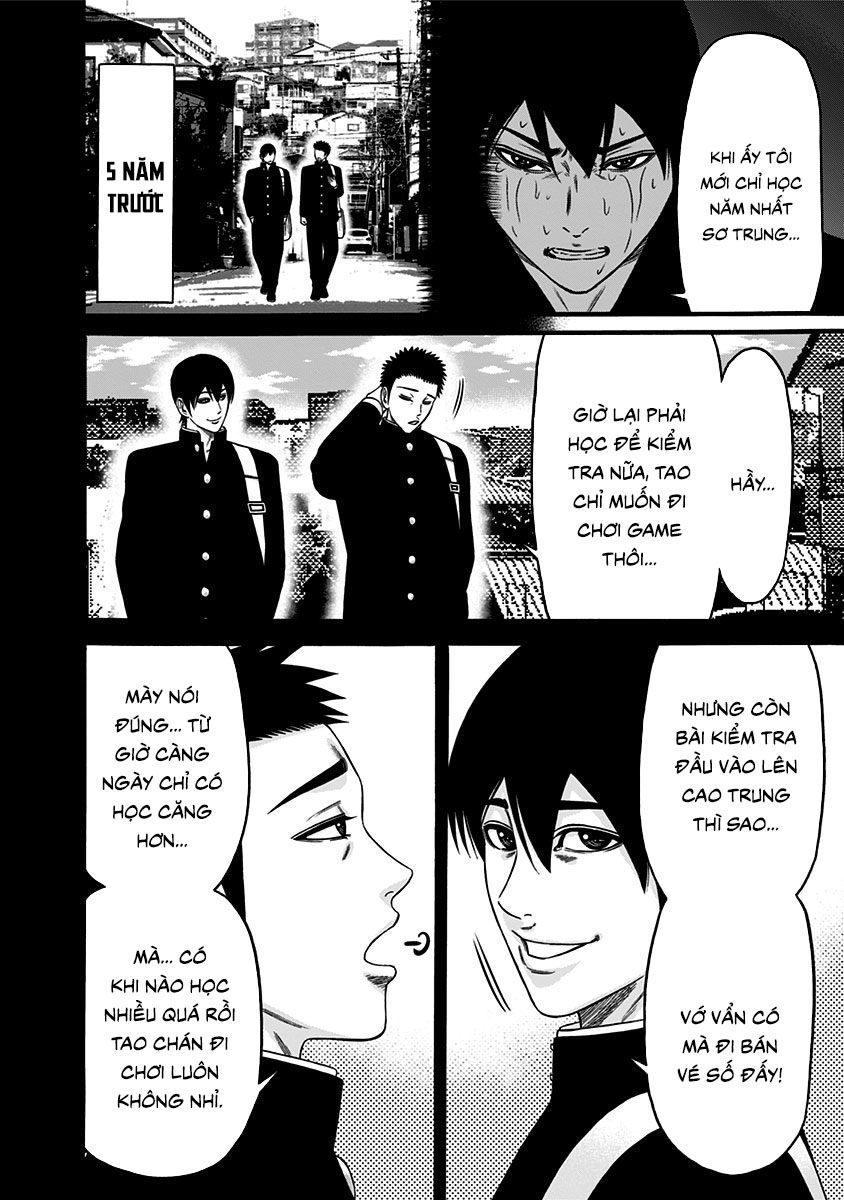 Slave Game Chap 42 - Next Chap 43