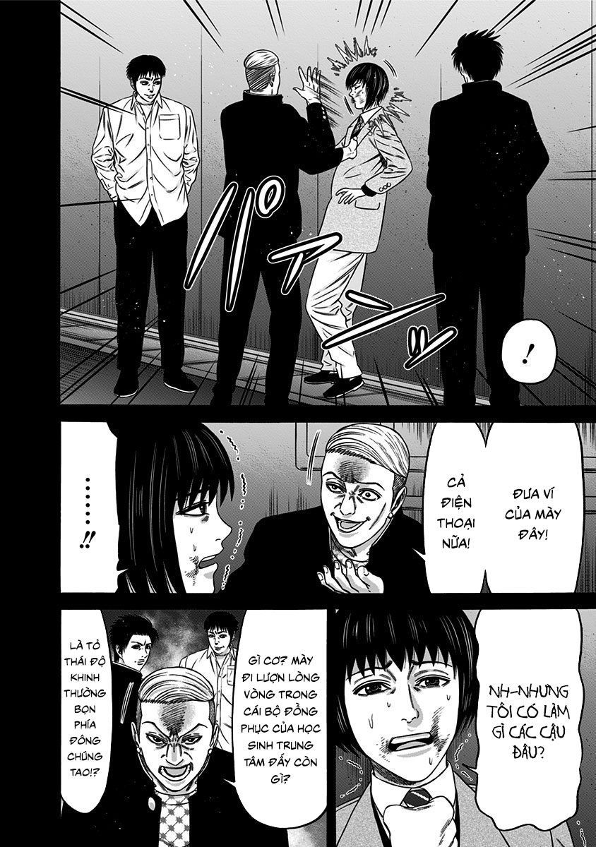 Slave Game Chap 42 - Next Chap 43