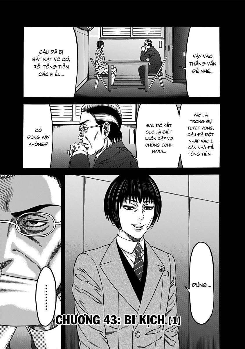 Slave Game Chap 43 - Next Chap 44