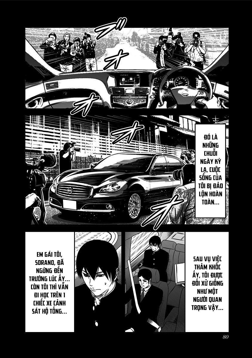 Slave Game Chap 43 - Next Chap 44