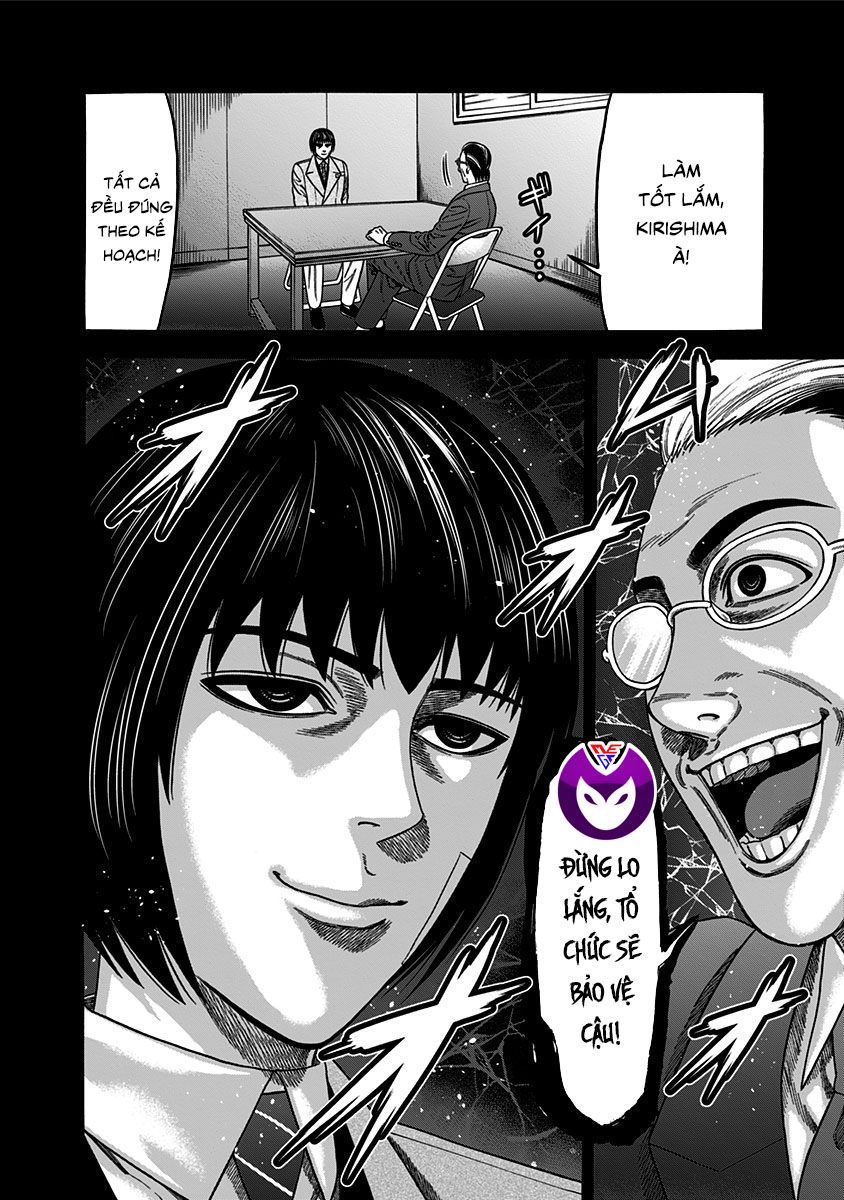 Slave Game Chap 43 - Next Chap 44