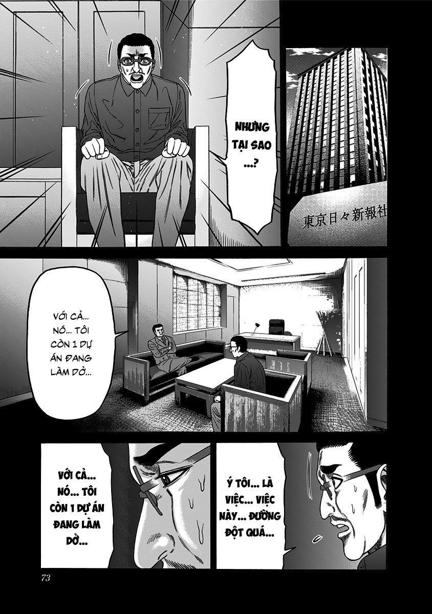 Slave Game Chap 43 - Next Chap 44
