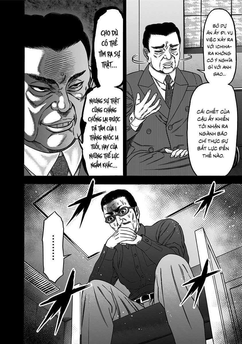 Slave Game Chap 43 - Next Chap 44