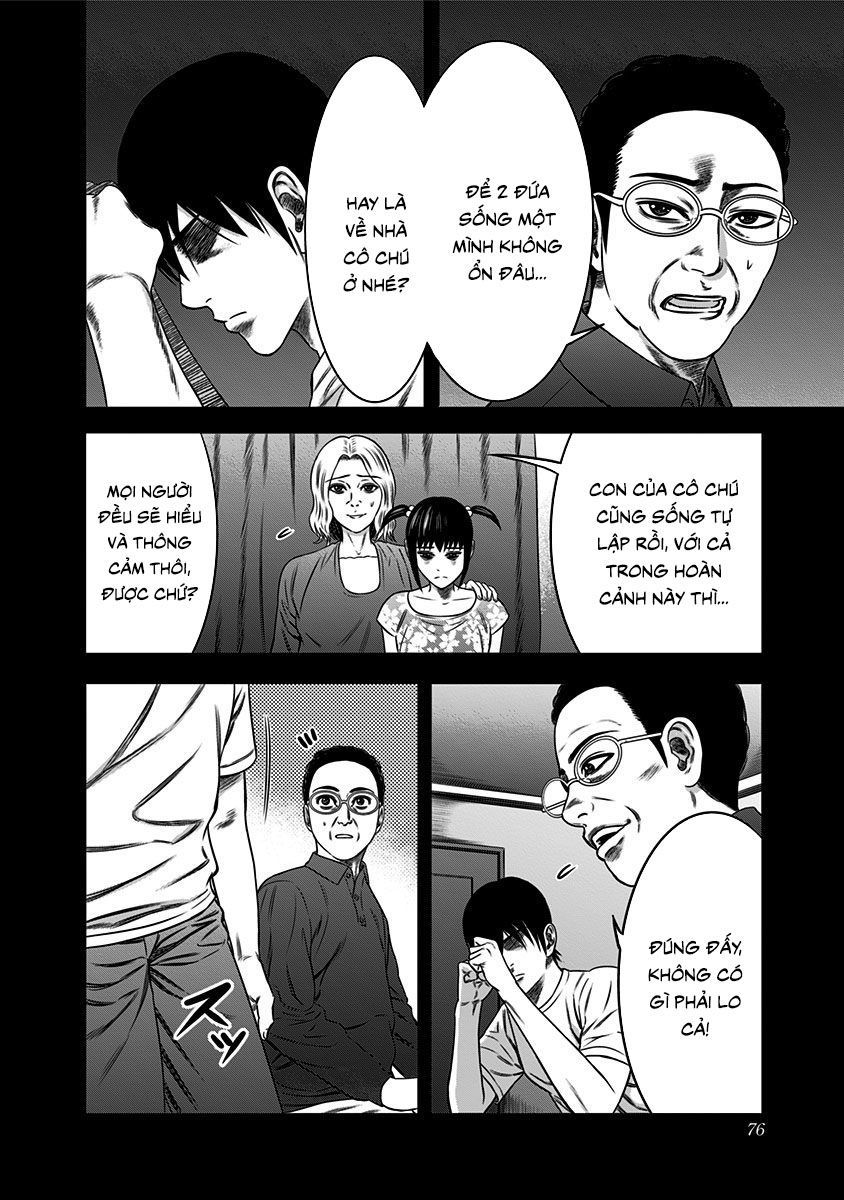 Slave Game Chap 43 - Next Chap 44