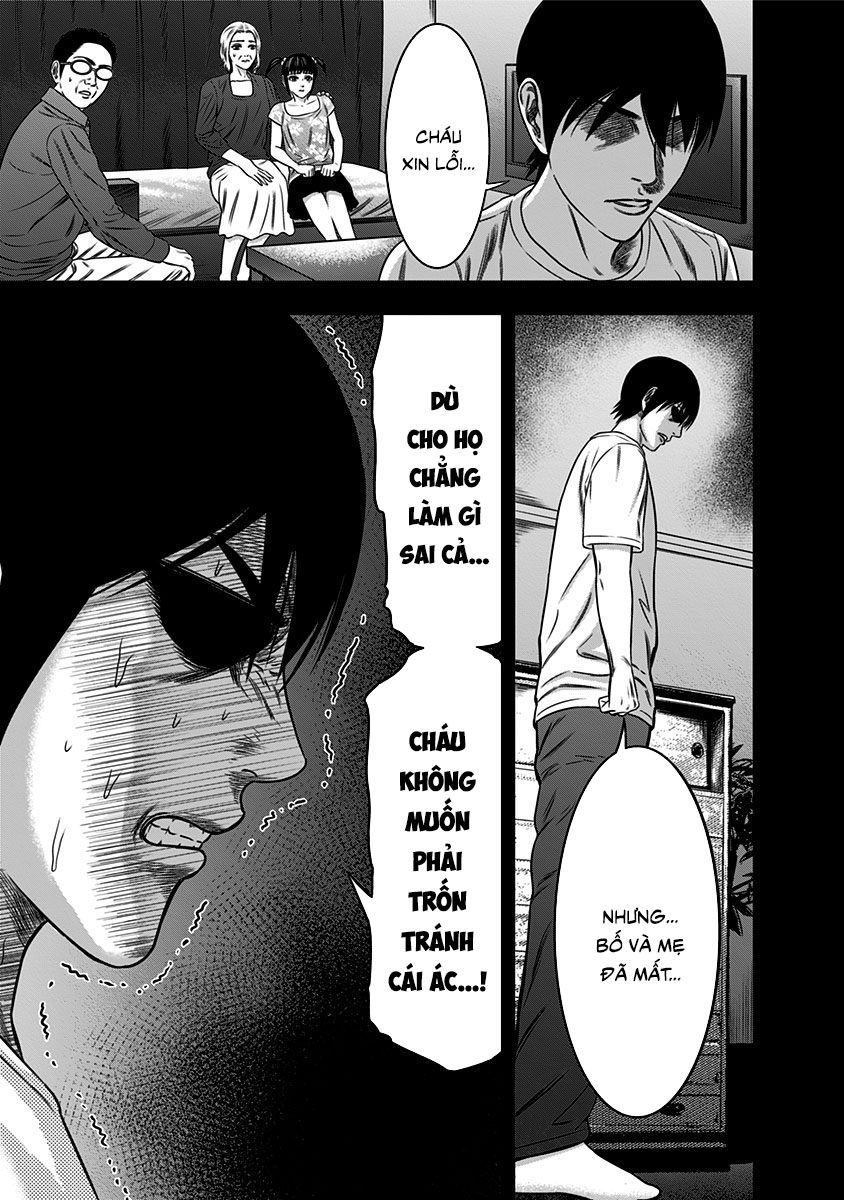 Slave Game Chap 43 - Next Chap 44