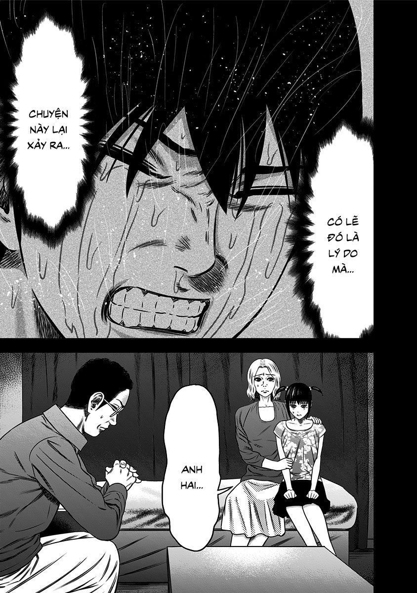Slave Game Chap 43 - Next Chap 44