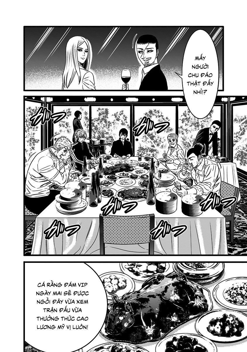 Slave Game Chap 44 - Next Chap 45