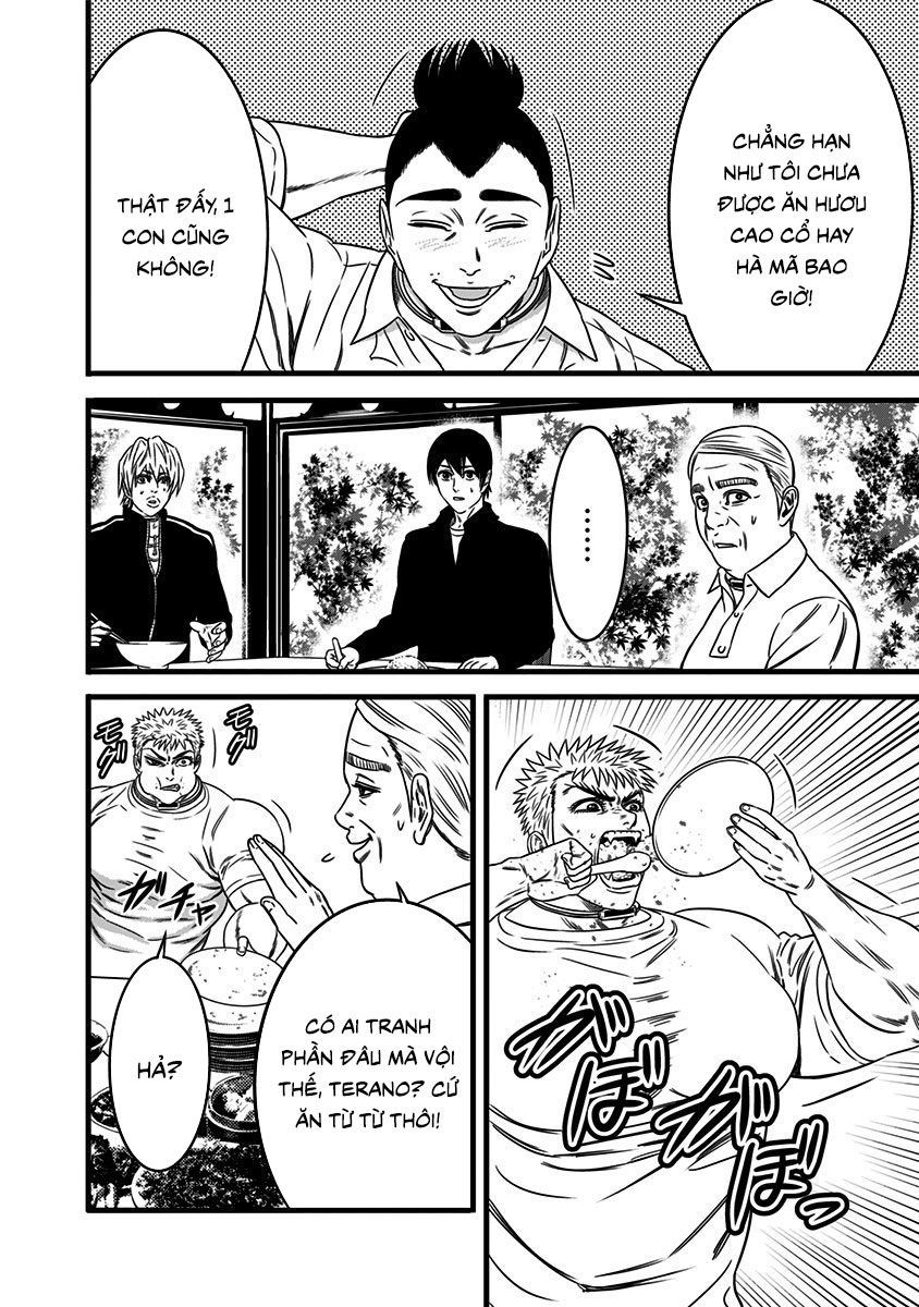 Slave Game Chap 44 - Next Chap 45