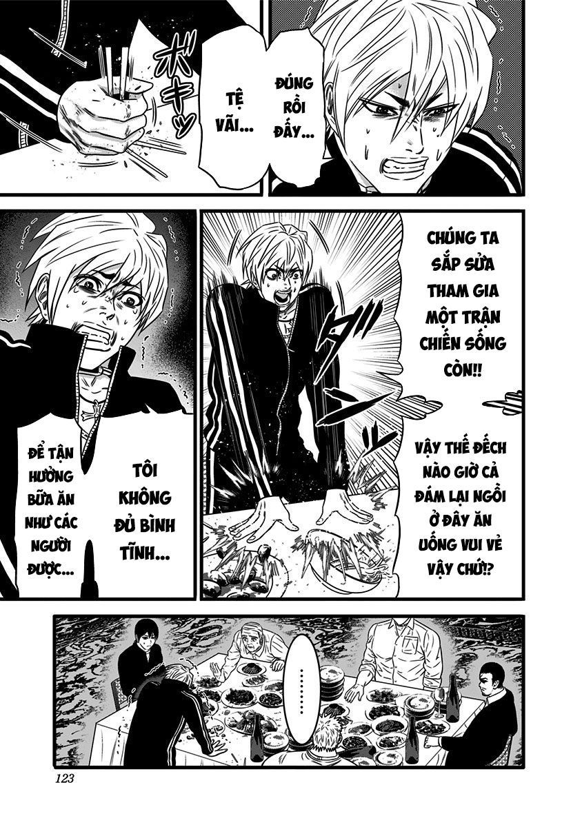 Slave Game Chap 44 - Next Chap 45