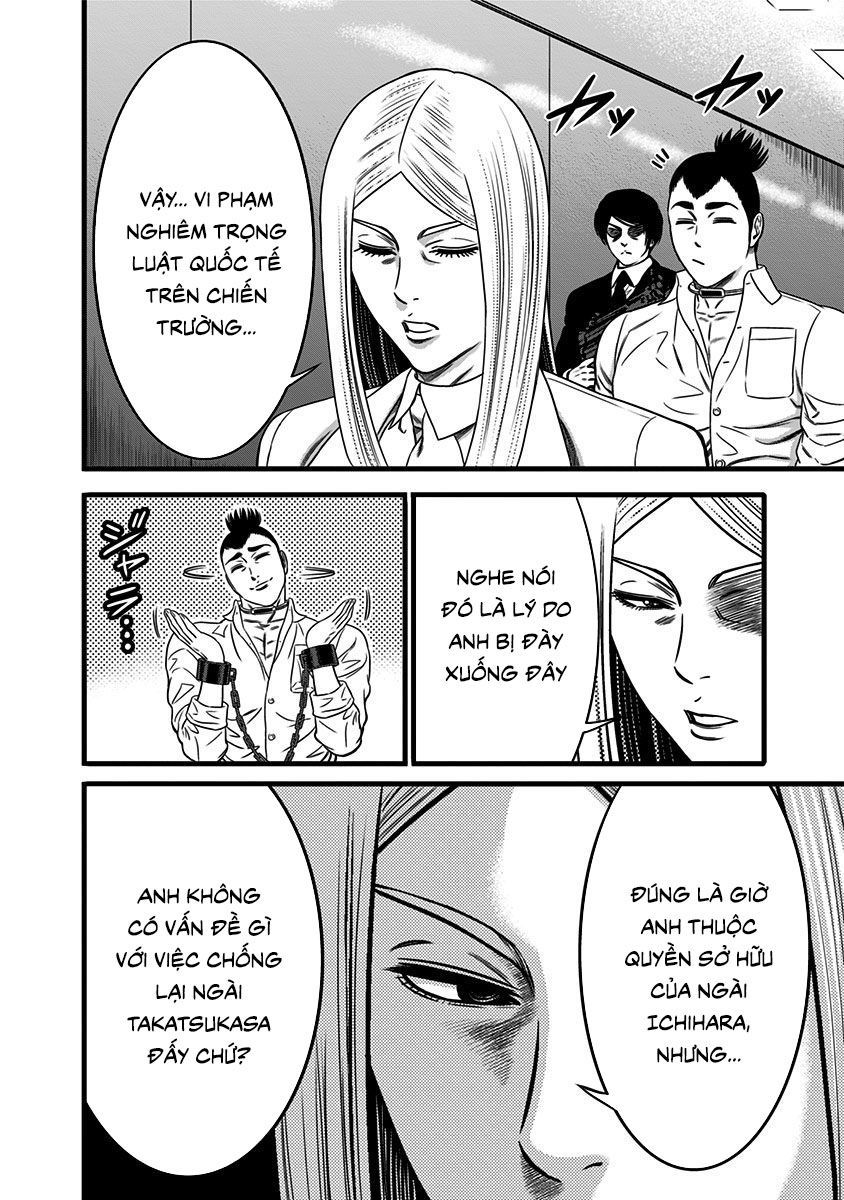 Slave Game Chap 44 - Next Chap 45