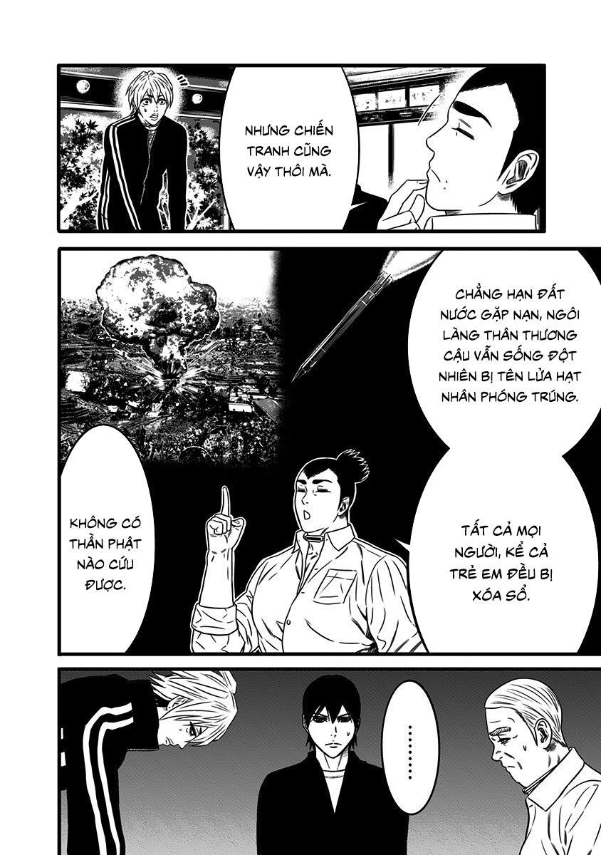 Slave Game Chap 44 - Next Chap 45