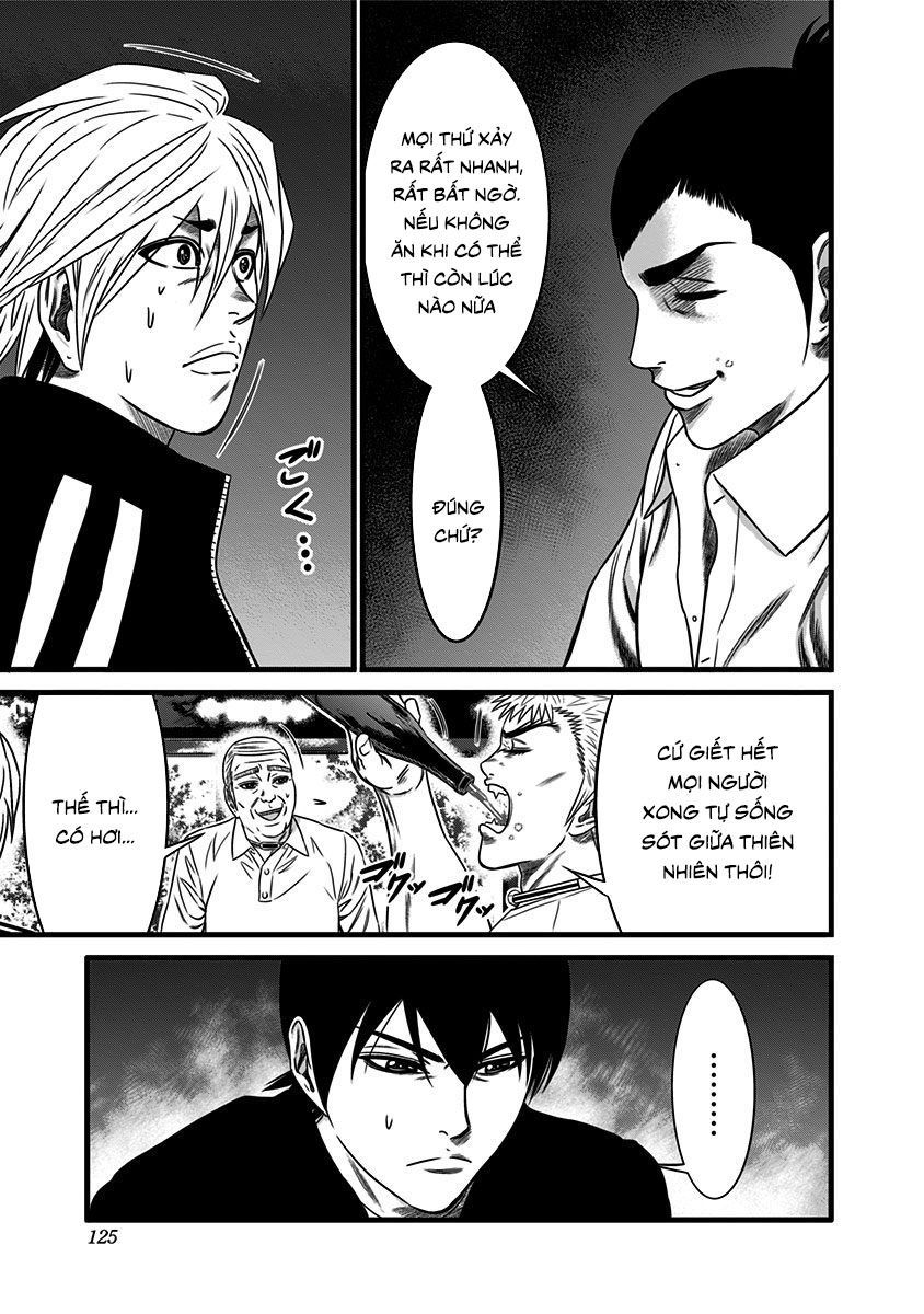 Slave Game Chap 44 - Next Chap 45