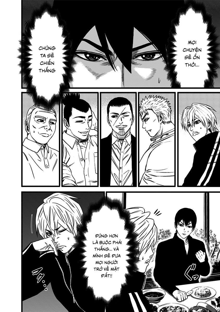 Slave Game Chap 44 - Next Chap 45