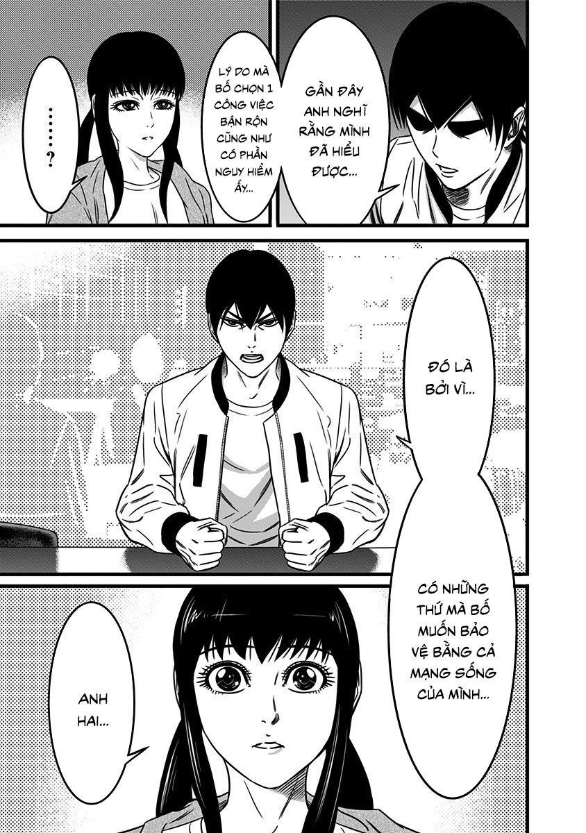 Slave Game Chap 44 - Next Chap 45