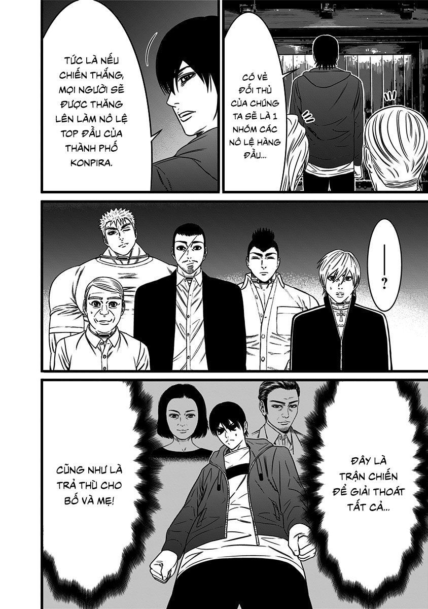 Slave Game Chap 44 - Next Chap 45