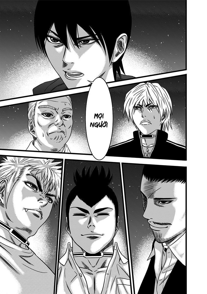 Slave Game Chap 44 - Next Chap 45